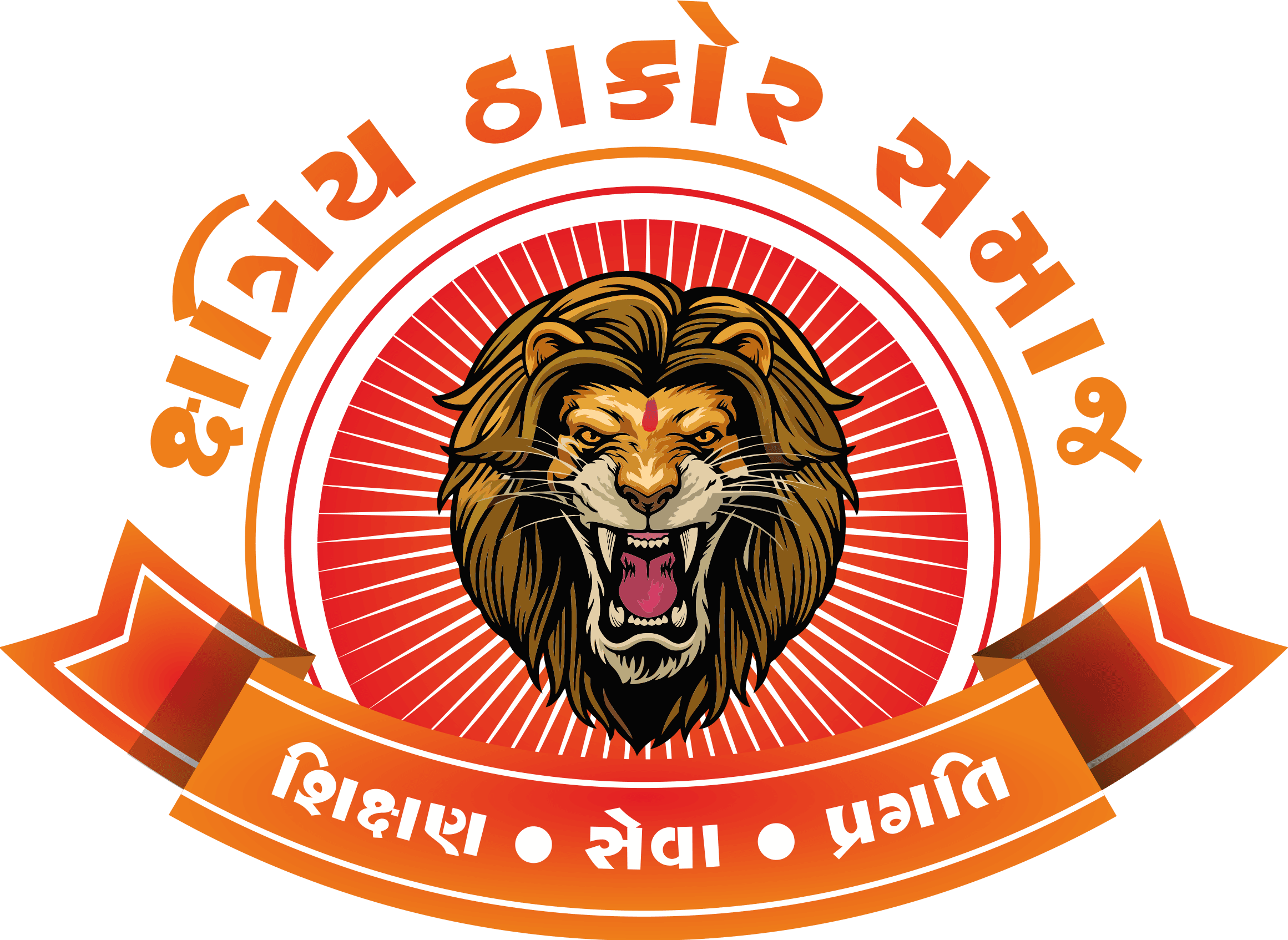 thakorsamaj_logo